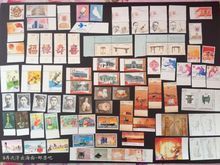 2012年全年邮票册 收藏与投资的艺术珍品