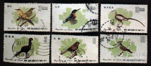 港澳台文化艺术品与邮税票 一脉相承的中华文化印记