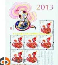 邮票收藏与市场 从批发供应商到价格动态全解析