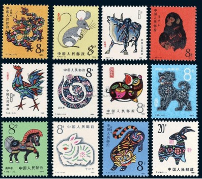 方寸之间显乾坤 生肖邮票市场行情与文化艺术价值探析