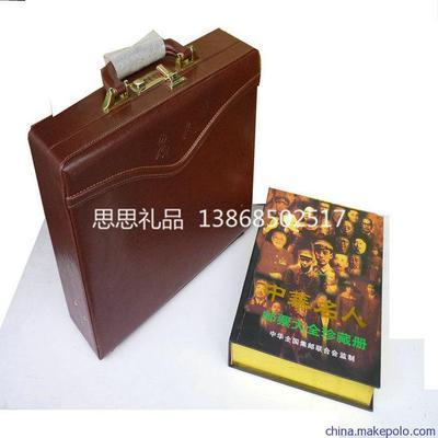 【中华名人邮票纪念册100枚】—— 方寸之间，典藏华夏群星璀璨