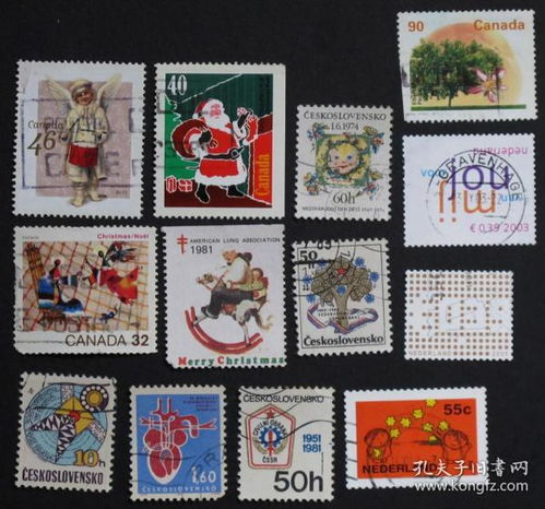 外国邮票收藏 混合信销票的魅力与价值