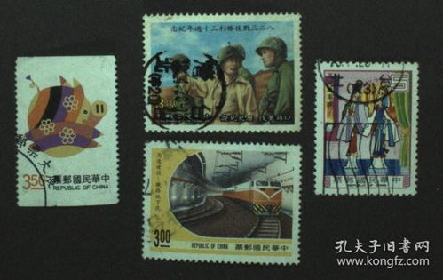 港澳台邮票税票 文化艺术的独特载体