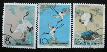 邮票与税票 历史、功能与收藏价值