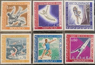 邮票税票 方寸之间的文化艺术品